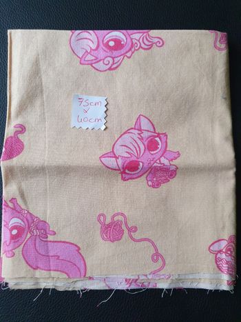 Tissu pet shop 75x40cm