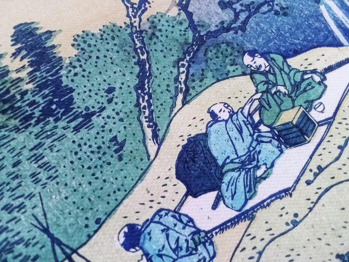 AFFICHE POSTER TOILE A3 JAPON HOKUSAI CASCADE - photo numéro 3