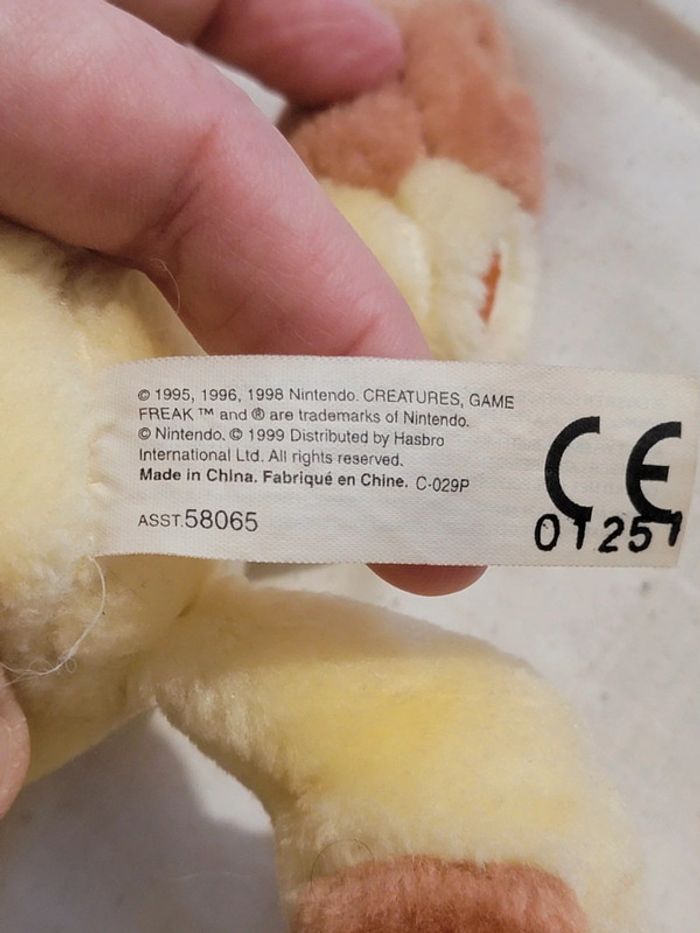 Miaoss pokemon - photo numéro 5