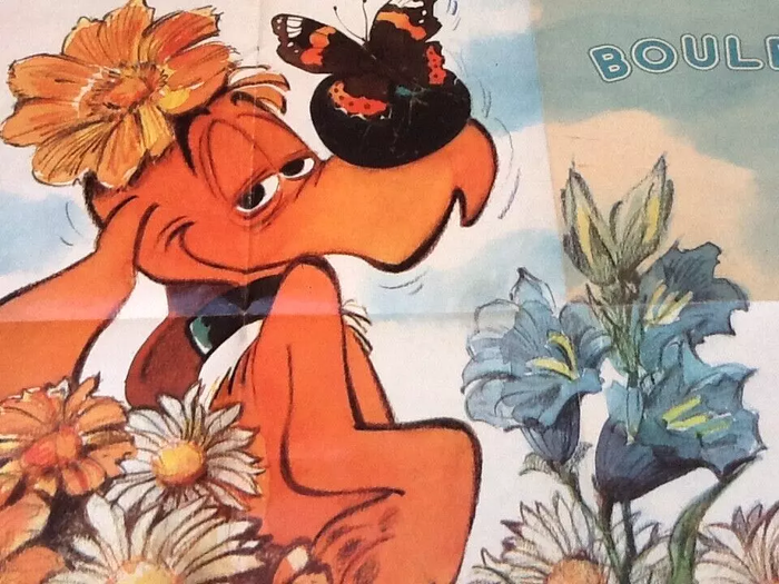 Poster Boule & Bill / Mc Donnell Douglas F-4E PHANTOM II (Avril 1975) - photo numéro 6