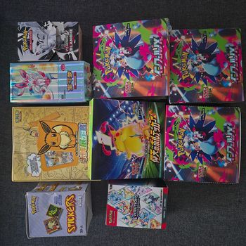 Displays Pokemon : 9 boites vides