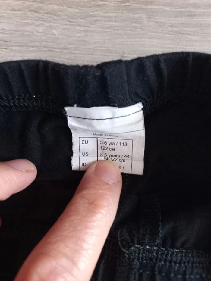 Legging 'Domyos " 5/6 ans - photo numéro 2