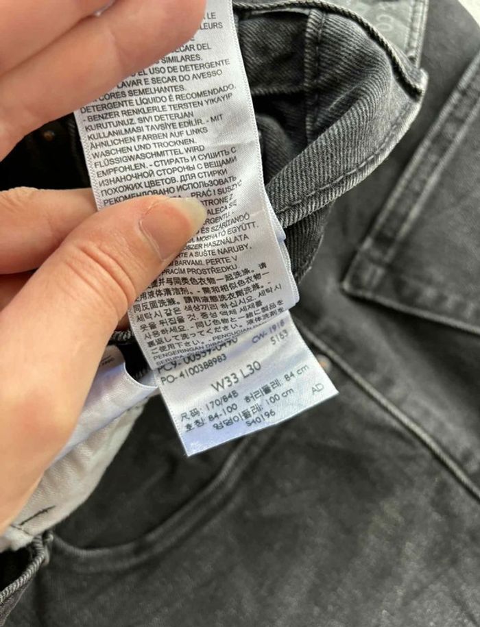 Jean Levi’s 559 homme XL/46 L30 coupe regular straight droit gris anthracite noir 00s y2k vintage - photo numéro 9