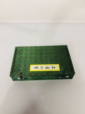 Coffret de calligraphie chinoise