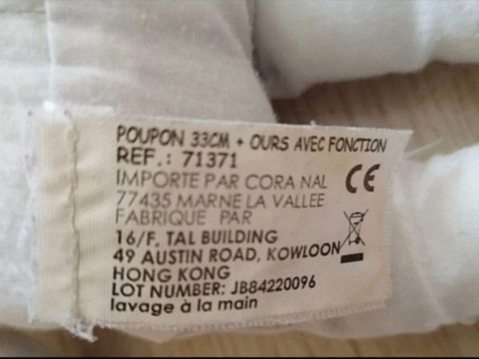 Poupon avec tenues et accessoires - photo numéro 4
