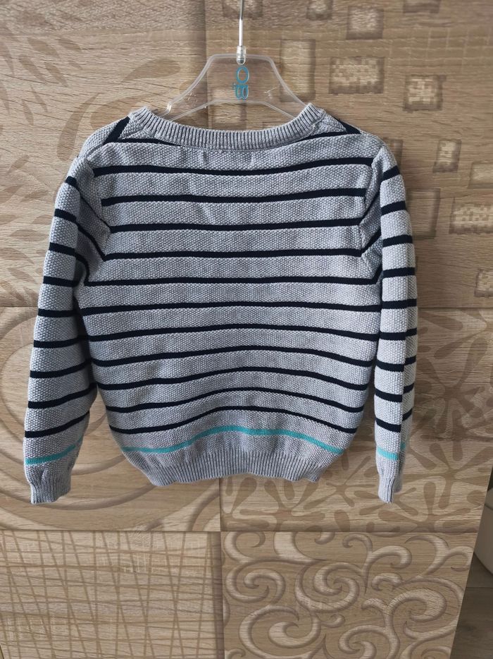 Pull rayé texturé Okaïdi - photo numéro 3