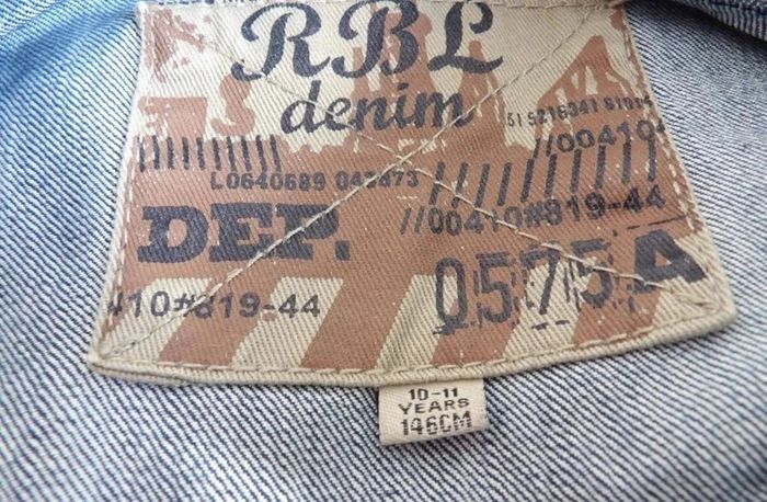 Veste jeans - Rbl Jeans - 12 ans² - photo numéro 5