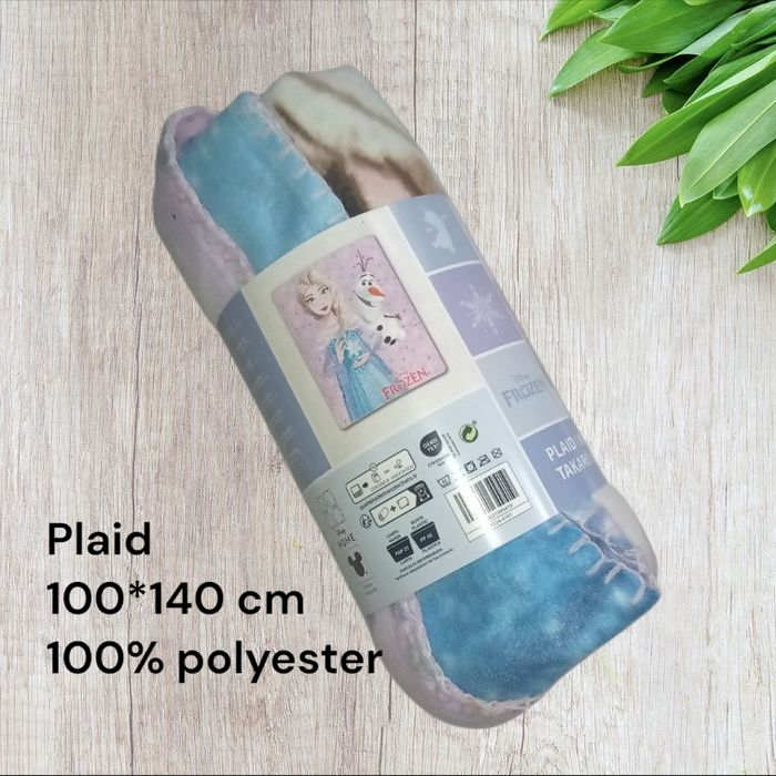 Couverture Plaid  Frozen la reine des neiges