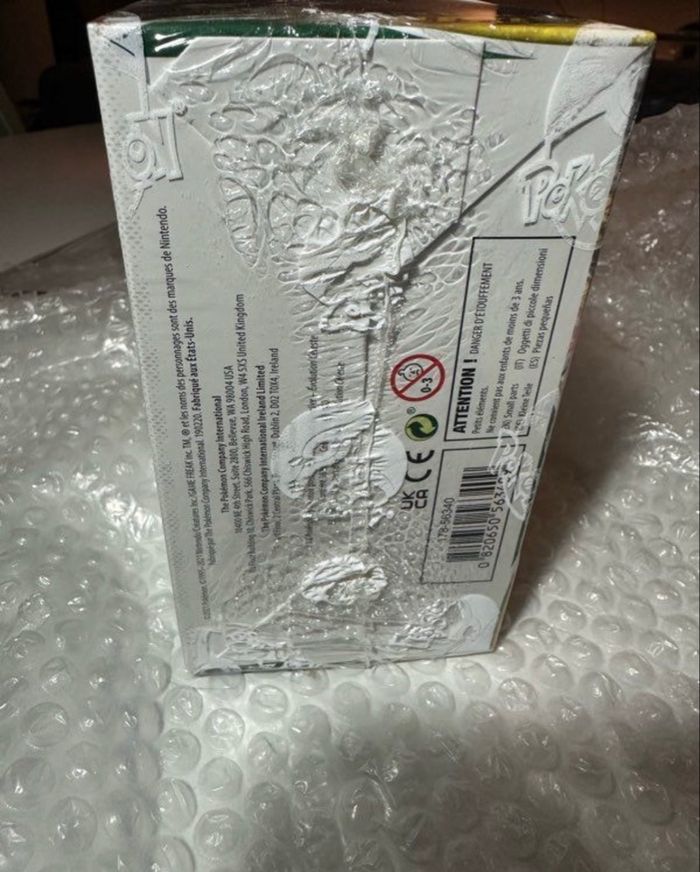 Display évolution céleste - photo numéro 6