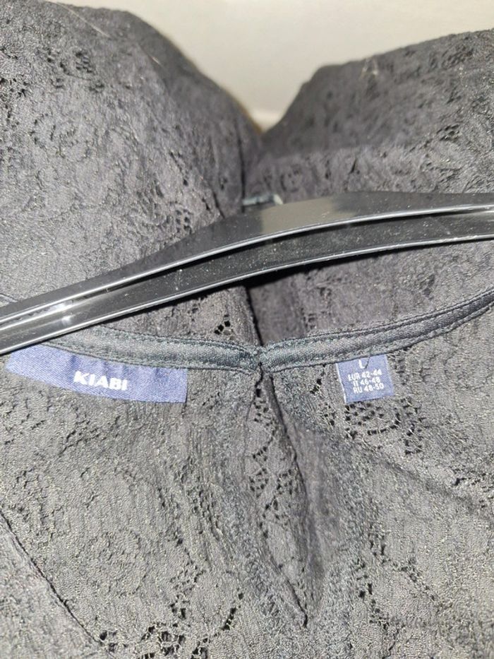 Débardeur - photo numéro 3