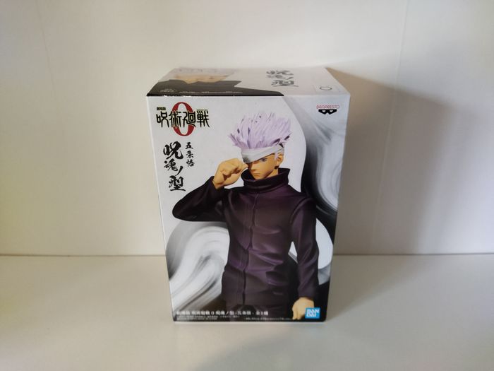 Jujutsu Kaisen - JJK 0 Movie Special Satoru Gojo Figurine Banpresto