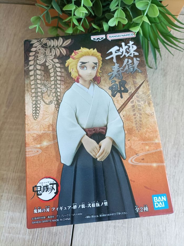 Figurine Senjuro rengoku Demon Slayer Kimetsu no yaiba banpresto Bandai