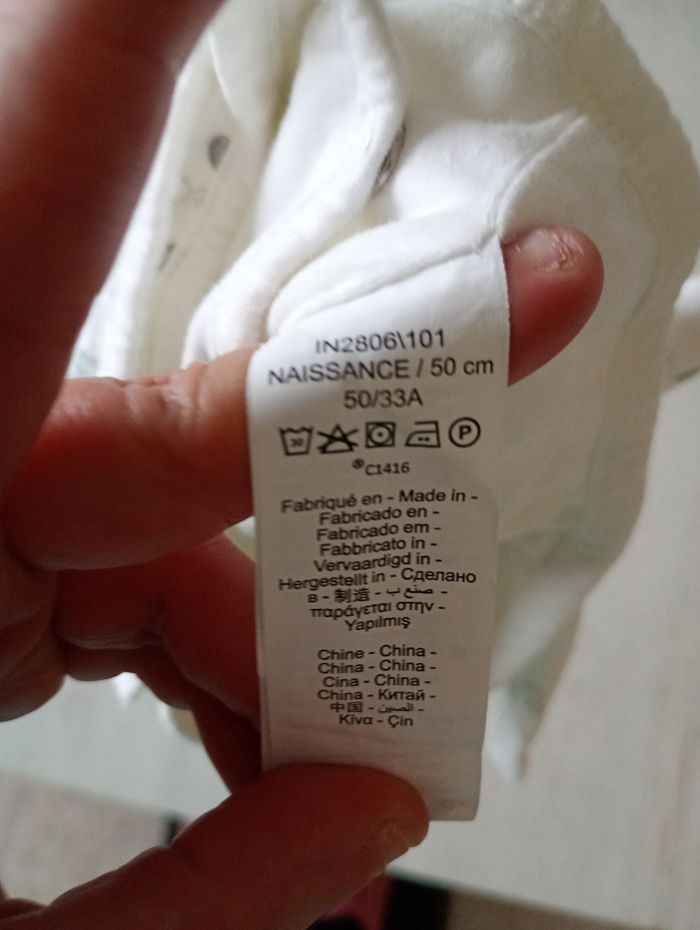 Ensemble bebe garçon orchestra taille 50 - photo numéro 5