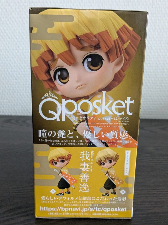Figurine Demon Slayer - Qpsoket Zenitsu - Banpresto - photo numéro 4