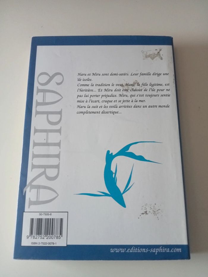 manga rure tome 1 - photo numéro 2