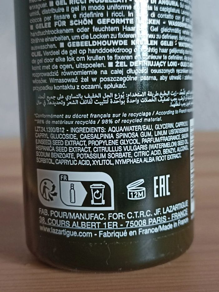 Gelée curl specialist lazartigue 250ml - photo numéro 5