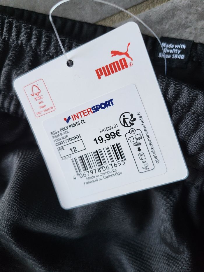 Jogging garçon Puma neuf avec étiquette 🏷 - photo numéro 3