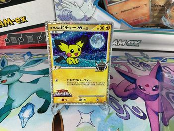 Pokémon carte rare pichu