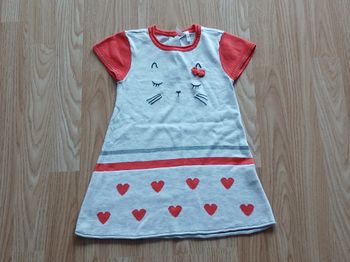 Robe Orchestra - 23 Mois