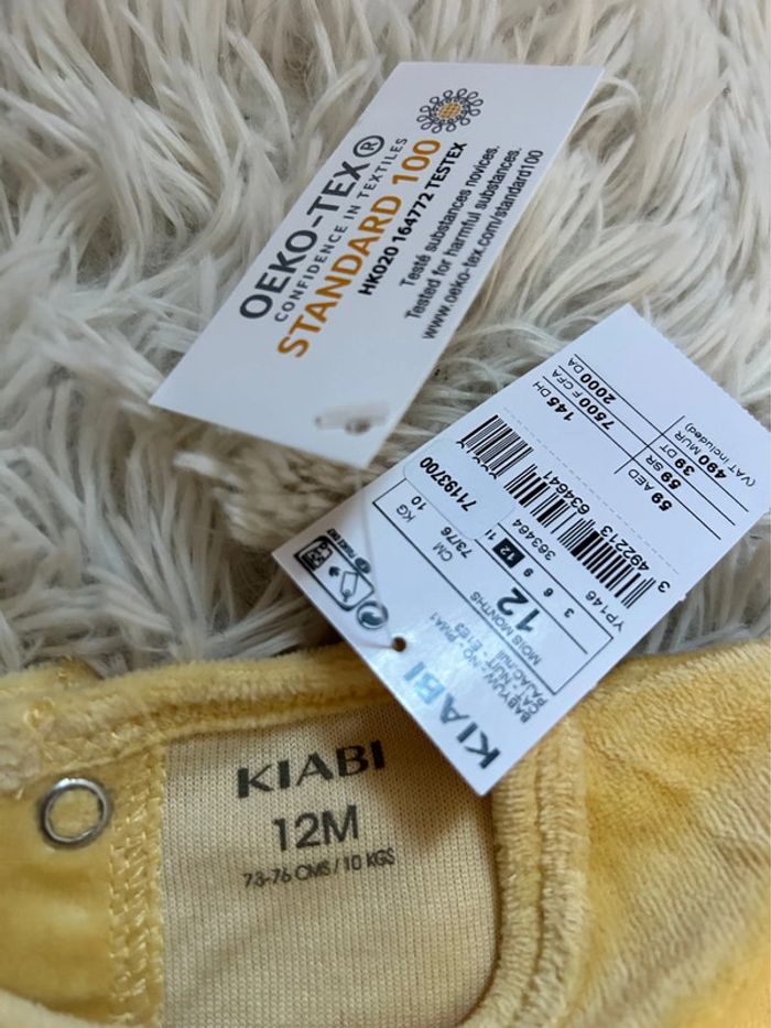 Pyjama chat 12 mois - photo numéro 2