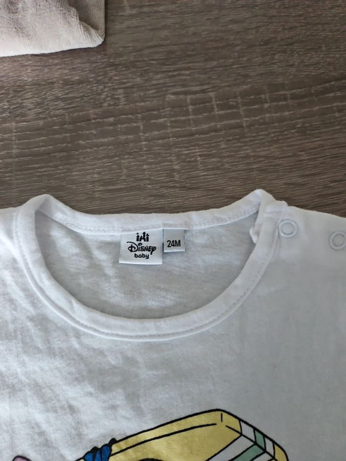 Pyjama short - photo numéro 3