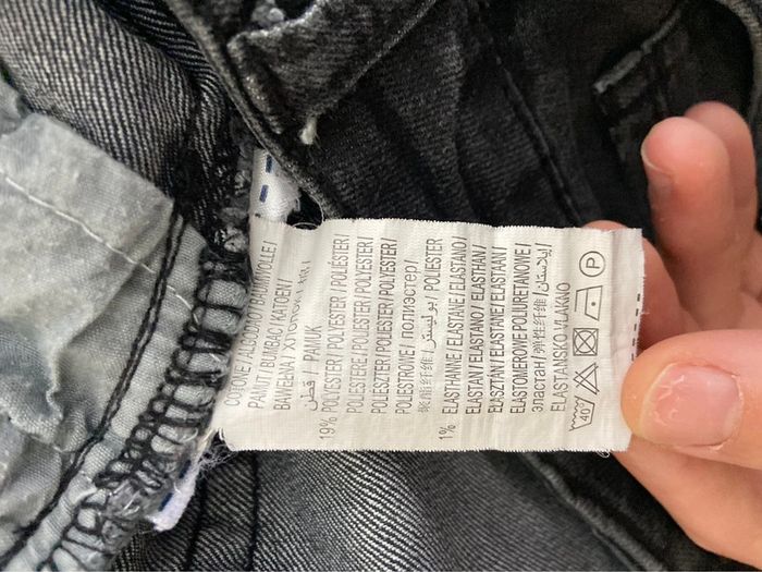 Jean skinny Kiabi - photo numéro 4