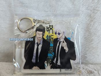 Porte clé / Keychain - Jujutsu Kaisen : Satoru Gojo & Suguru Geto Suit version