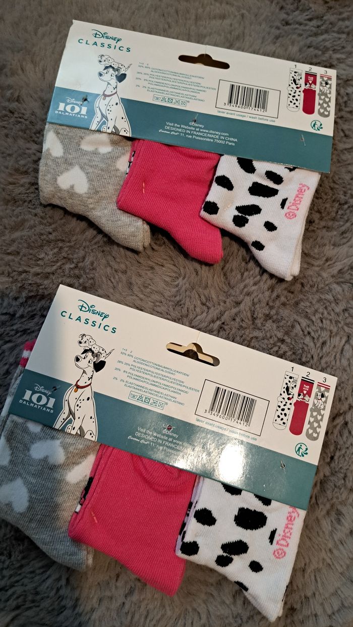 Lot de 2 - photo numéro 4
