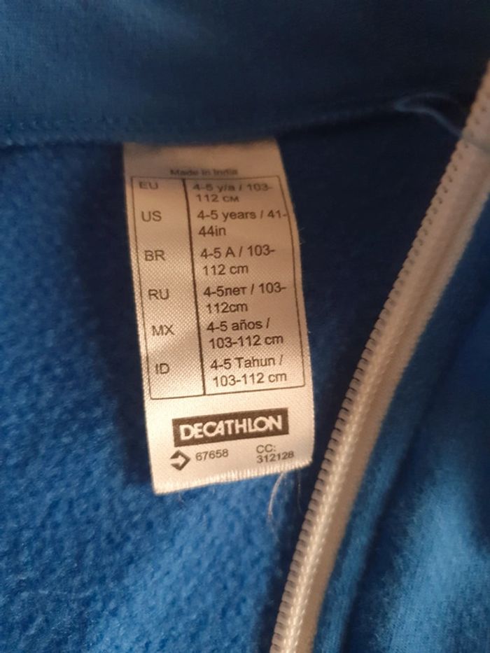 Veste de jogging - photo numéro 2