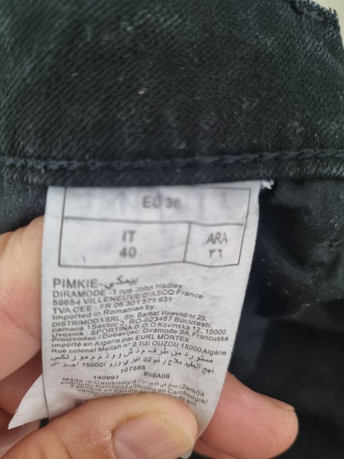 Pantalon Fille - photo numéro 2