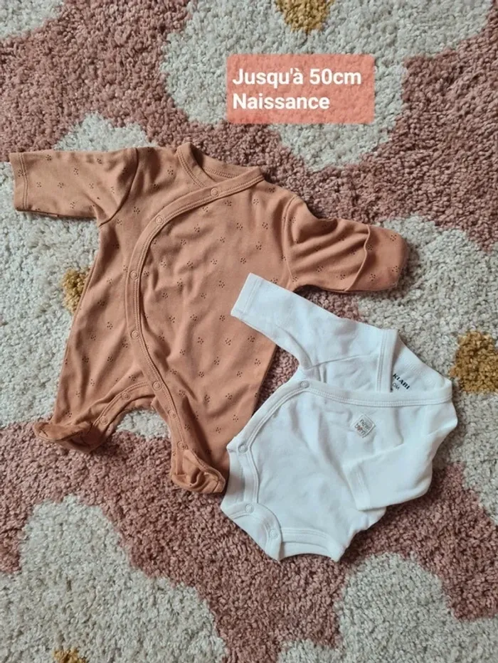 Ensemble mixte bébé naissance body et pyjama léger Kiabi