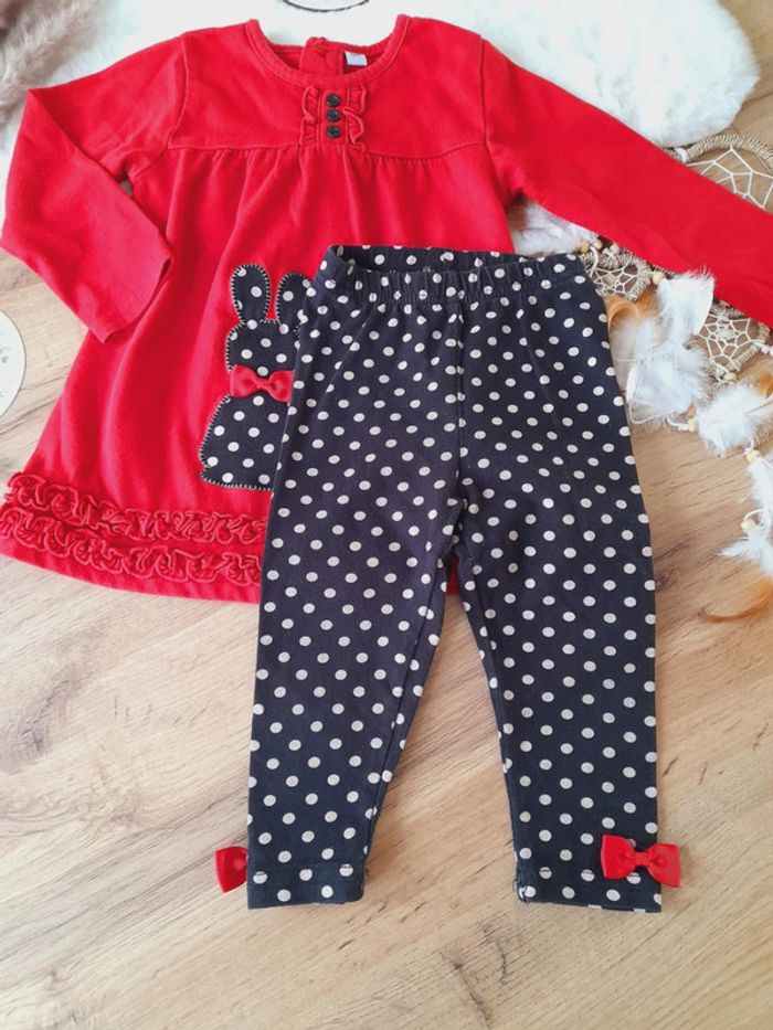Ensemble tenue mi saison 12 mois fille - photo numéro 3