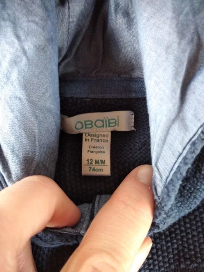 Veste gilet à pressions avec capuche Garçon 12 mois Pingouin Obaïbi - photo numéro 9