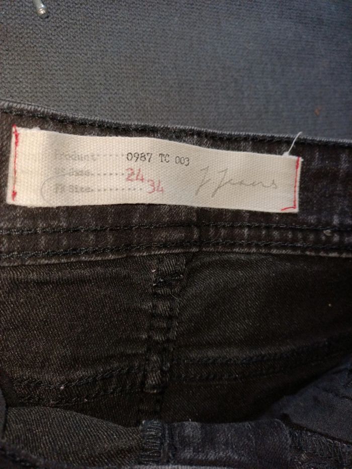 Short Jennyfer - photo numéro 7