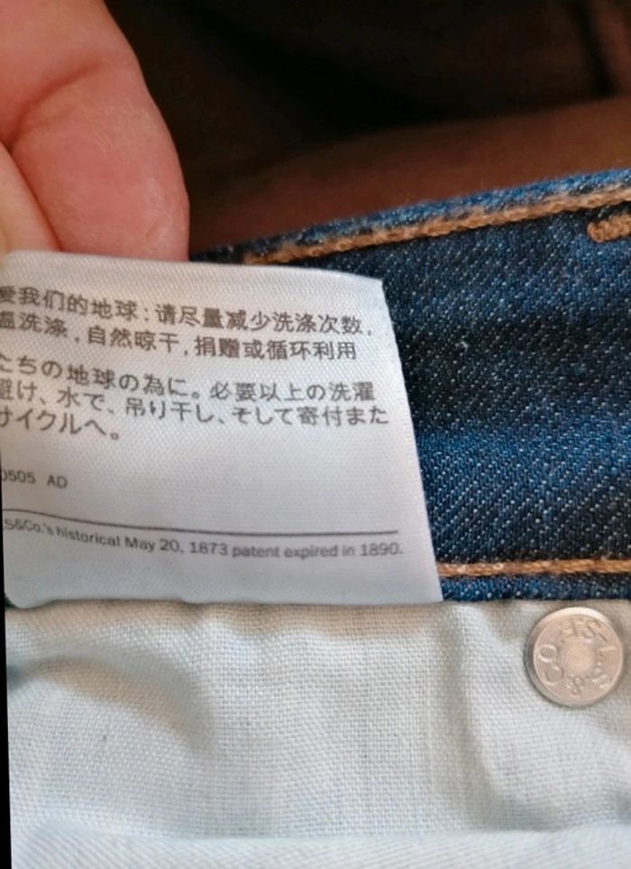 Jean 711 Skinny Levi's taille W27 L34 - photo numéro 12