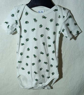 body Absorba