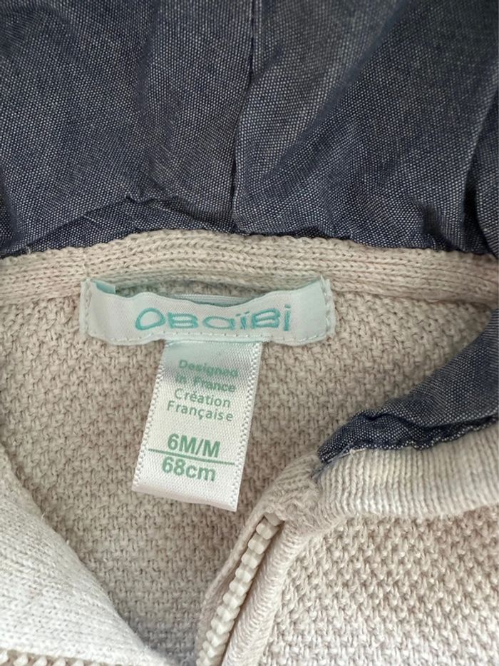 Gilet à capuche - 6 mois - Obaïbi - photo numéro 3
