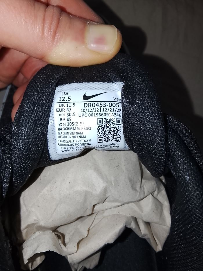 Air max pulse TW - photo numéro 4