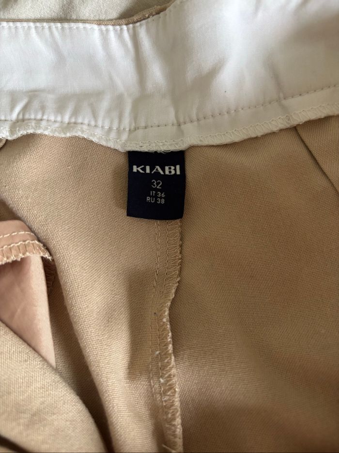 Pantalon beige Kiabi - photo numéro 3