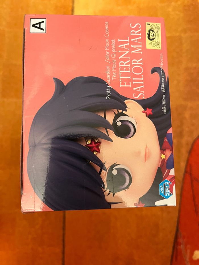Qposket Q posket Sailor Moon Cosmos - Eternal Sailor Mars - version A Banpresto - photo numéro 5