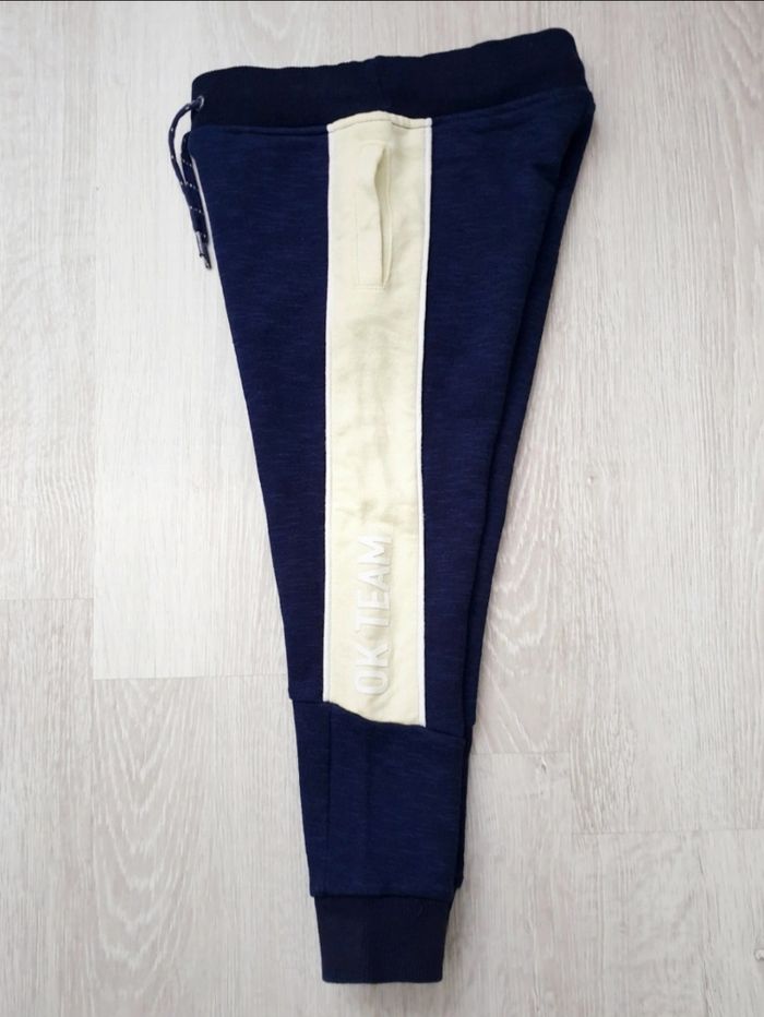 Jogging bleu saphir et jaune - Okaïdi - photo numéro 2