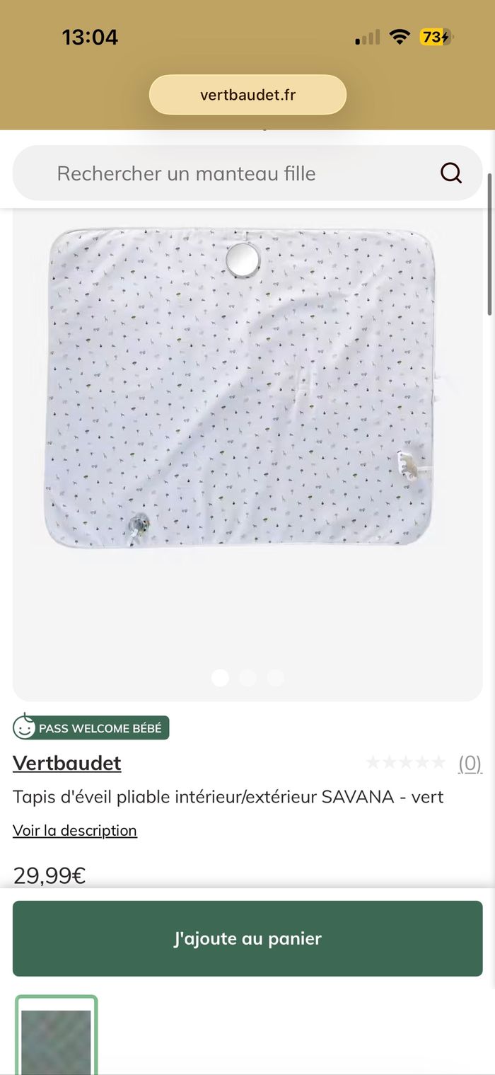 Tapis de jeu pour extérieur - photo numéro 3