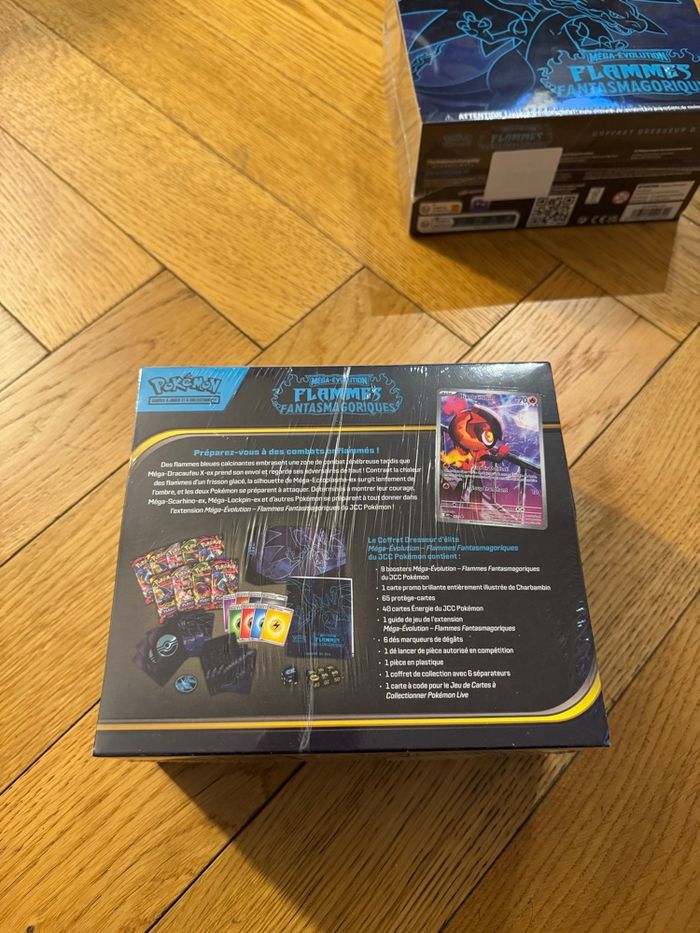 ETB flammes fantasmagoriques - photo numéro 3