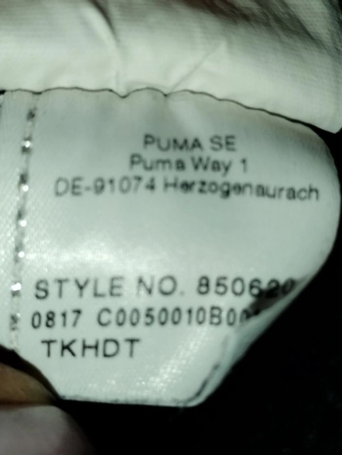 ⬛Pantalon - noir - 10 ans - Puma ⬛ - photo numéro 6