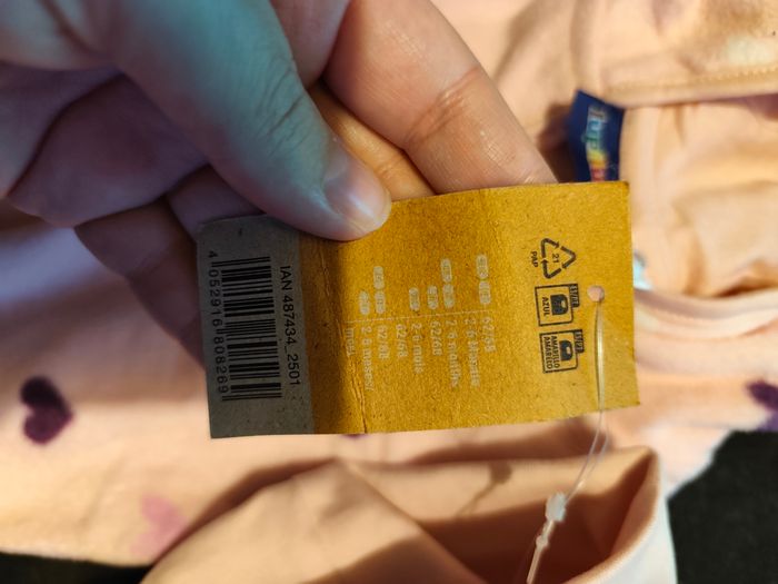 Ensemble Lupilu - photo numéro 4