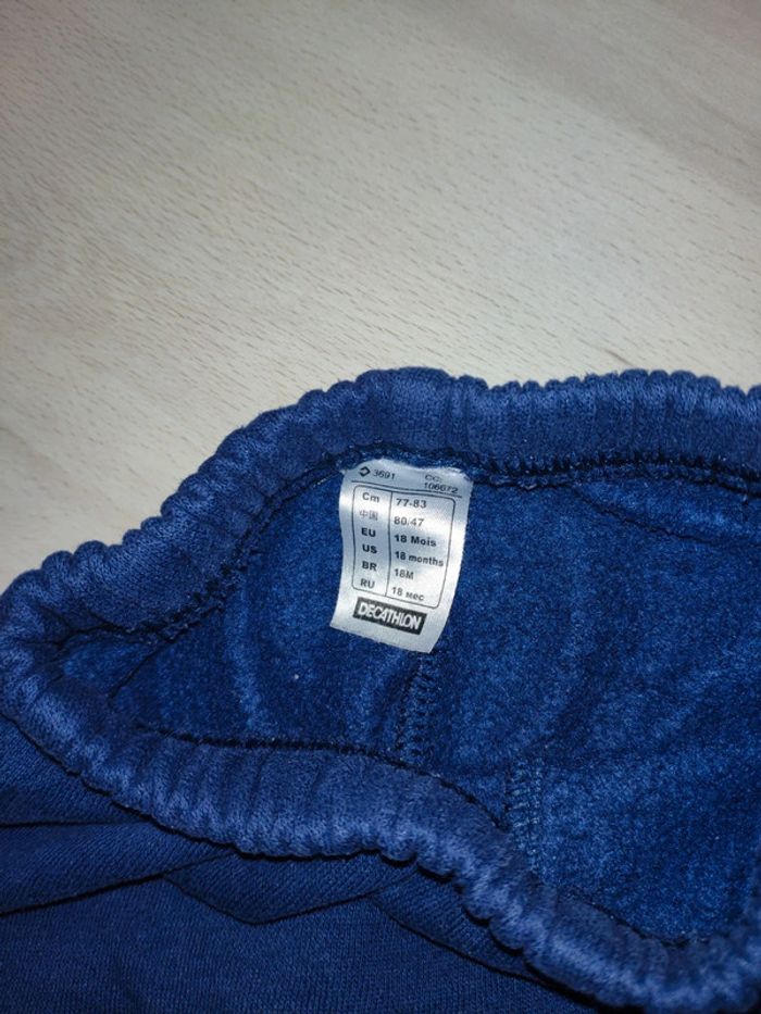Pantalon de jogging 18 mois Decathlon - photo numéro 4