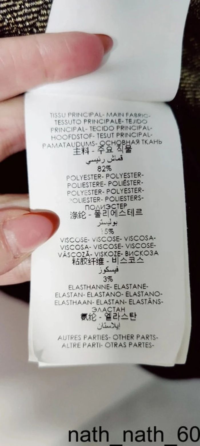 Robe noire dorée taille L - photo numéro 6