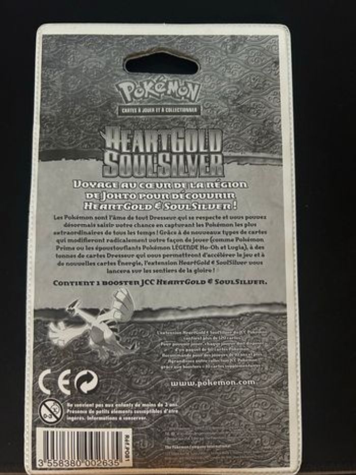 Booster Pokémon sous blister Hgss Lugia FR - photo numéro 2