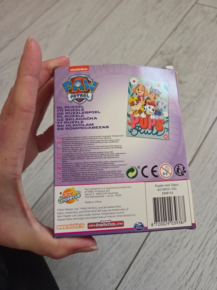 Puzzle paw patrol - photo numéro 4