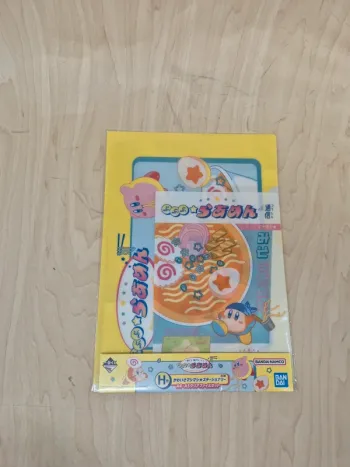 Set 2 pochettes Kirby Ichibankuji "Pupupuna Ramen"